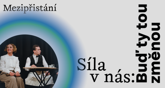 Mezipřistání